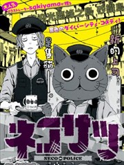 星辰变
